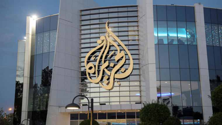 پاکستان ایران اور سعودی عرب  میں کشیدگی کم کرنے کیلئے  کوشاں :الجزیرہ ٹی وی