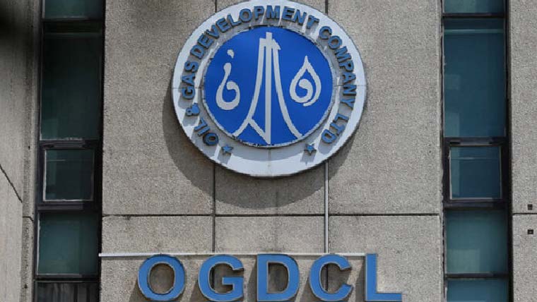 او جی ڈی سی ایل کی حکمت عملی، مقامی پیداوار بڑھانے پر توجہ