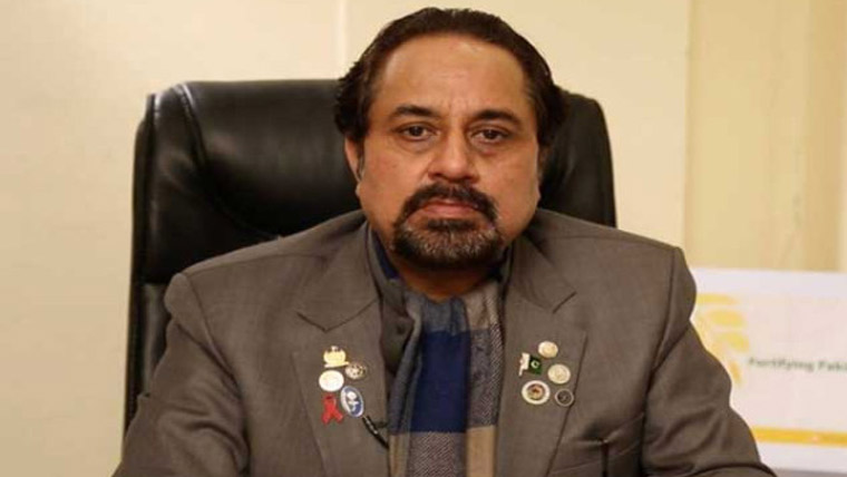 برآمد پر سیس ٹیکس منصوبہ،کارپٹ مینو فیکچررز کو تشویش