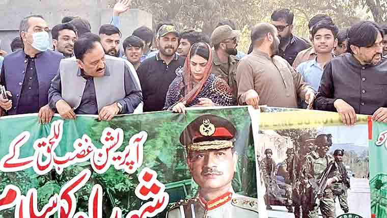 سیالکوٹ کی چاروں تحصیلوں میں  پاک فوج ہمیشہ زندہ باد ریلیاں