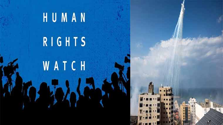 لبنان میں اسرائیل نے ممنوعہ فاسفورس  استعمال کیا : ہیومن رائٹس واچ