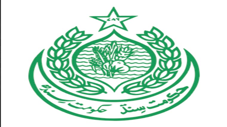 ا سکولوں میں کل تعطیل 