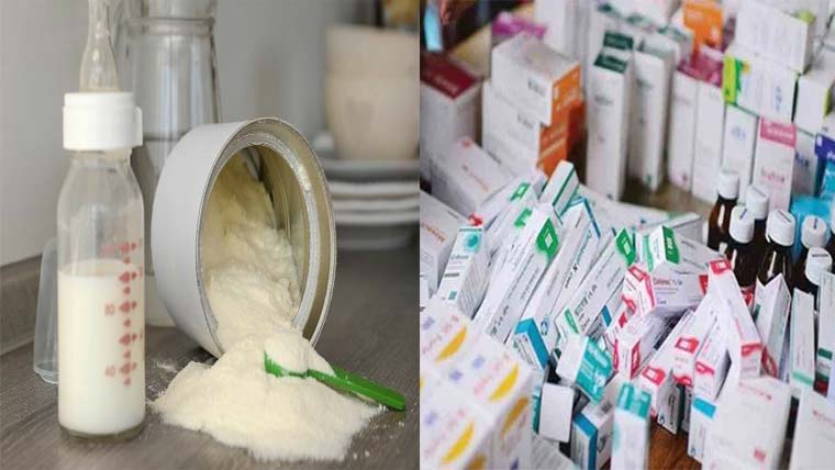 ایران جنگ : ادویات اور بچوں کے فار مولا دودھ کی قلت کا خدشہ 