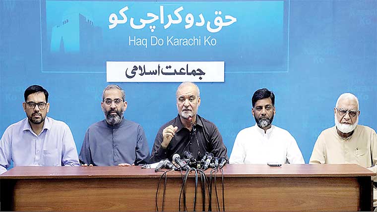  ایران کیخلاف بات کرنیوالا امریکا واسرائیل کا ایجنٹ : حافظ نعیم 