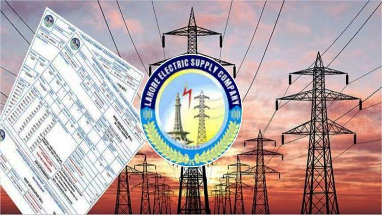 لیسکو:اوور بلنگ،صارفین سے ہزاروں اضافی یونٹ چارج