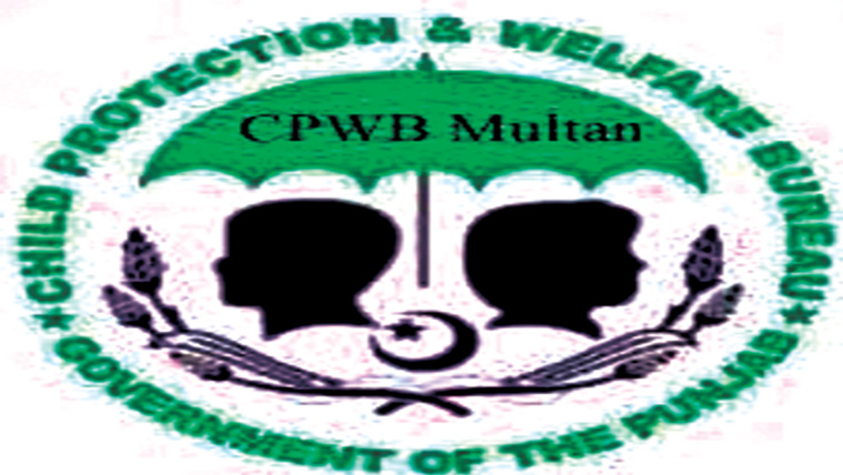 13سالہ بچہ ورثاء کے سپرد