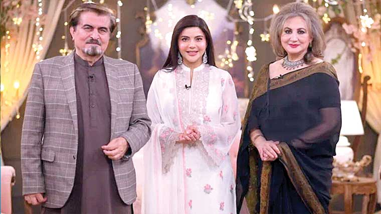 طلاق کے باوجود فریال اور جمال کو اکٹھے مدعو کیوں کیا، ندا نے بتا دیا