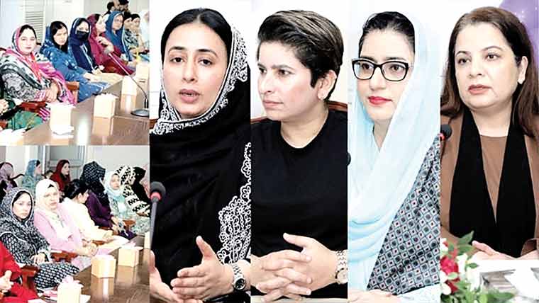 خواتین کے عالمی دن کے حوالے سے  برابری پر بینکاری کے موضو ع پر تقریب