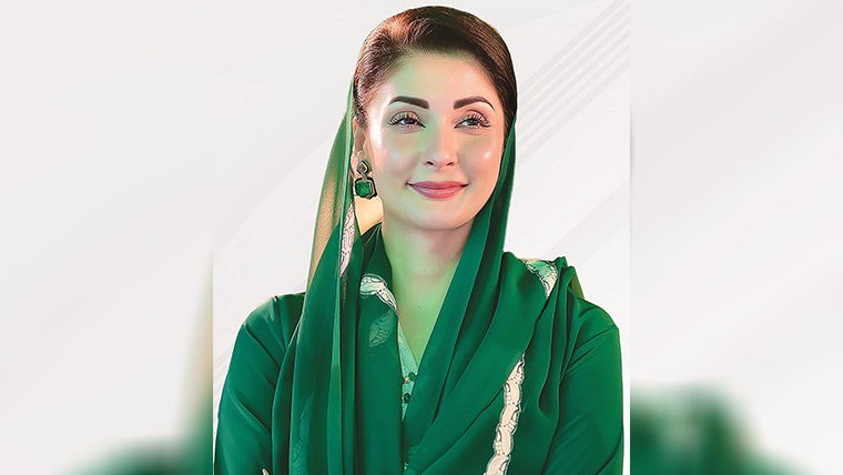 مریم نواز کا سی سی ڈی کو پریمیئرانوسٹی گیشن ایجنسی بنانے کا فیصلہ