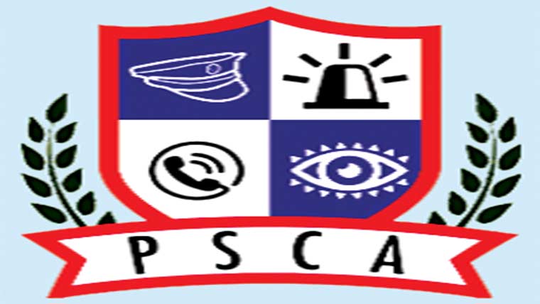  جدید ڈرون ٹیکنالوجی سرویلنس 