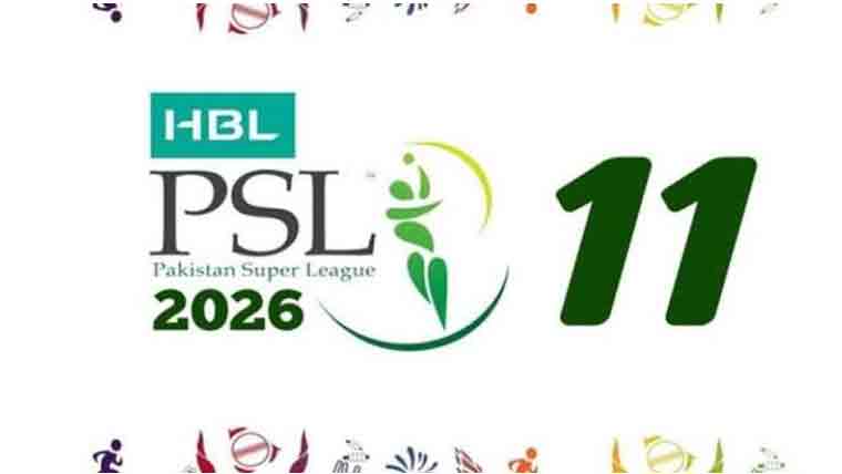 PSL ٹرافی کی تقریب رونمائی آج ہوگی