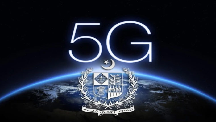  فائیو جی سپیکٹرم نیلامی، حکومت کو 142ارب آمدن 