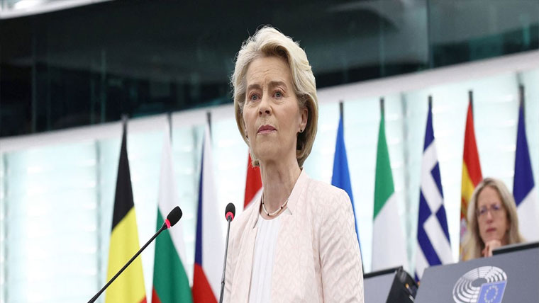 یورپی یونین :جوہری توانائی  منصوبے کیلئے 20کروڑ یورو مختص