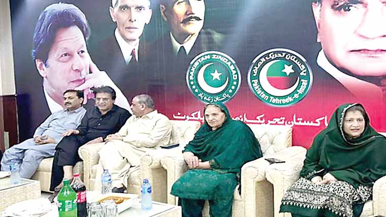 مہنگائی کے ستائے عوام پر مزید بوجھ قبول نہیں :ریحانہ ڈا ر 