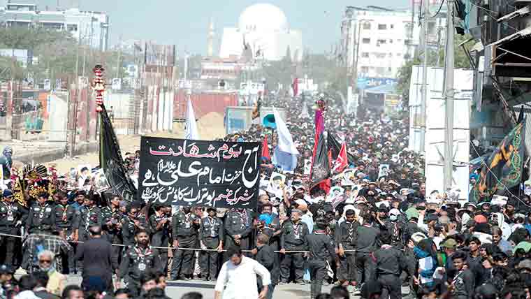 یوم علیؓ کا مرکزی جلوس پرامن  طور پر اختتام پذیر