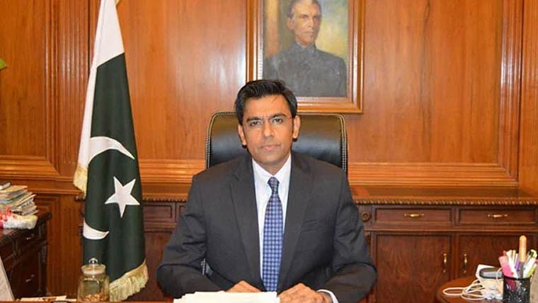 صوبائی سیکریٹریز کو کفایت شعاری اقدامات کی ہدایت