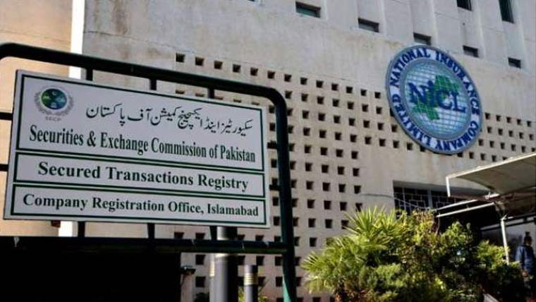 کارپوریٹ ری اسٹرکچرنگ،ڈیجیٹل انویسٹمنٹ ایڈوائزر کو لائسنس جاری 