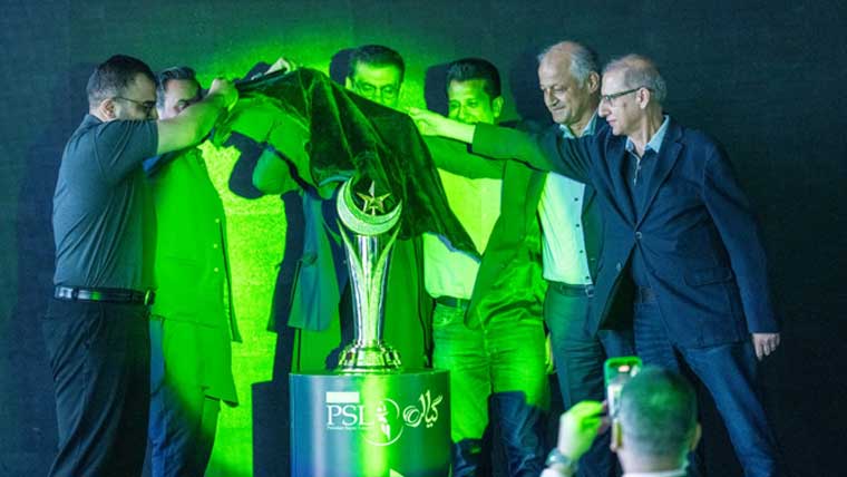 پی ایس ایل ٹرافی کی رونمائی 
