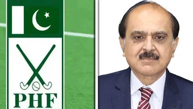  ہاکی فیڈریشن کی کارکردگی کا آڈٹ کرنے کی درخواست