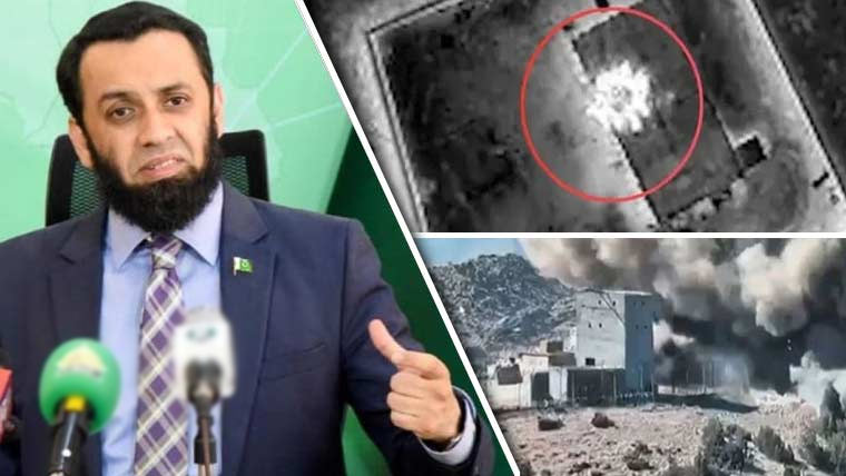 غضب  للحق:دہشتگردوں  کی  ہلاکتیں 641ہوگئیں،افغان  خوارج  پسپائی  پر  مجبور