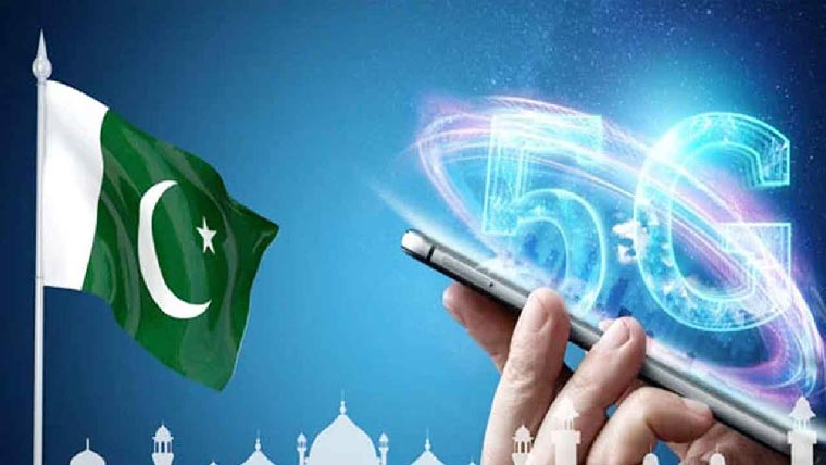 فائیو جی سپیکٹرم نیلامی دوسرا مرحلہ  آج بینڈز پوزیشننگ بولی 