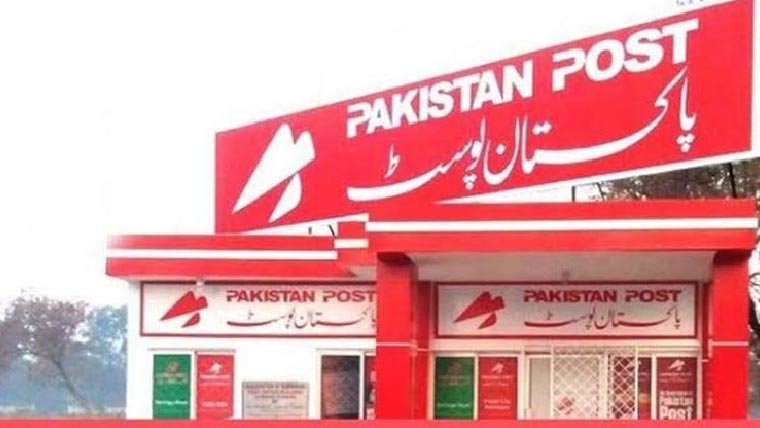 پاکستان پوسٹ:ڈاک سروسزہفتہ میں 5دن جا ری رکھنے کا فیصلہ 