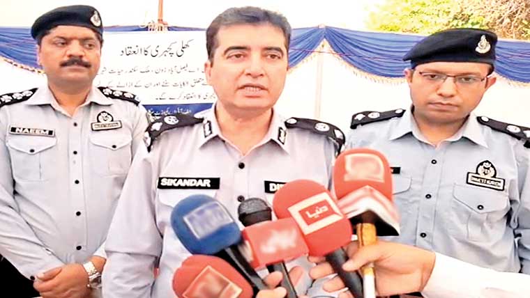 ڈائریکٹر ایف آئی اے فیصل آباد زون  کا سرکل آفس میں کھلی کچہری کا انعقاد 