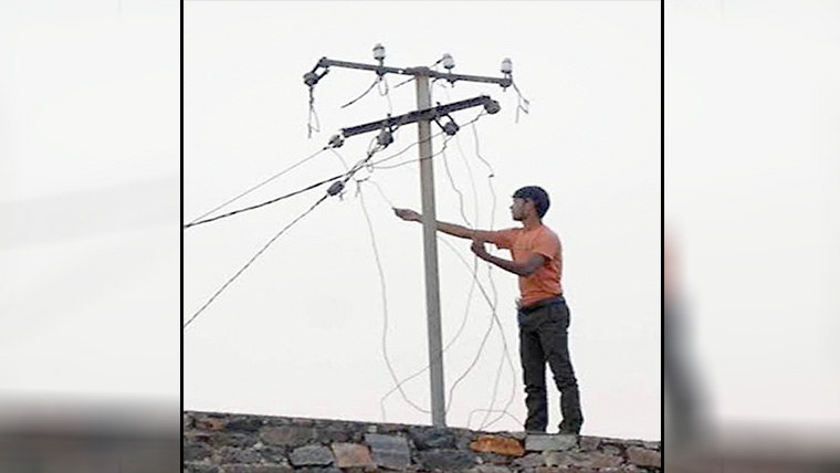 بجلی چور کیخلاف مقدمہ درج 