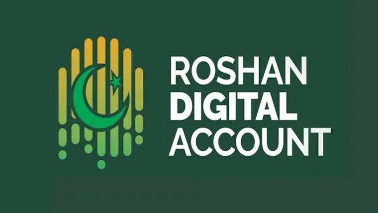 فروری:روشن ڈیجیٹل اکاؤنٹس میں24.18کروڑڈالر جمع