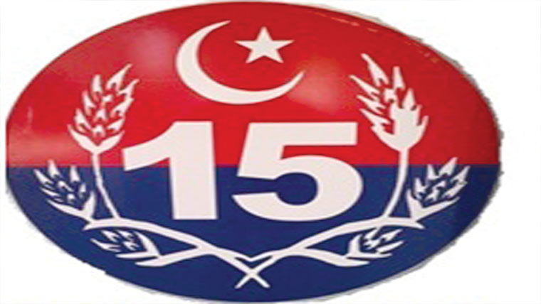 ڈکیتی کی جھوٹی کال کرنے والا گرفتار