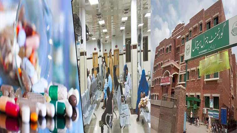  سمن آباد ہسپتال ، ادویات ، ڈاکٹر ز کم، مریض پریشان