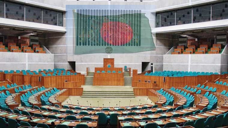 بنگلہ دیش: 2024 کے بعد پہلی بار پارلیمنٹ کا اجلاس 