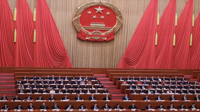 چین :نسلی اتحاد کو فروغ  دینے کیلئے نیا قانون منظور 