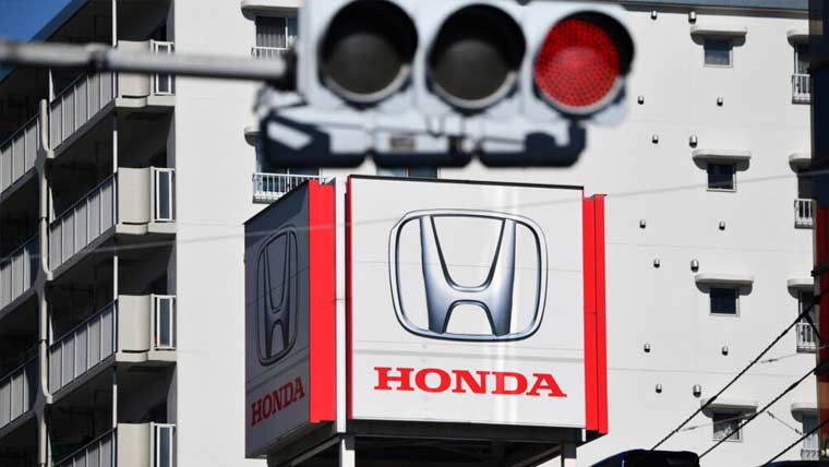 امریکی درآمدی محصولات ، ہنڈا  کو 16 ارب ڈالر کا نقصان