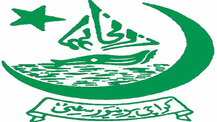 176طلبا کو ڈگریاں تفویض