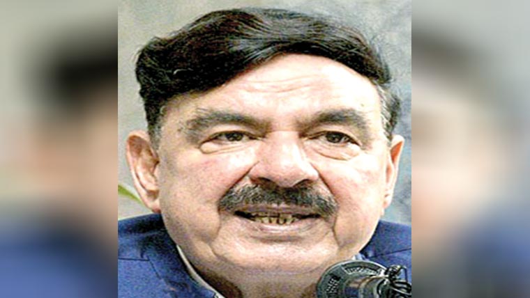 حکومتی انٹرا کورٹ اپیل، بحث مکمل، فیصلہ محفوظ 