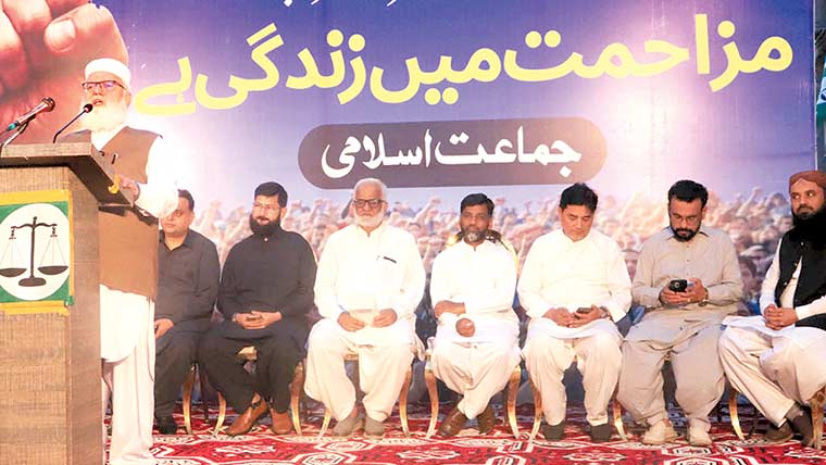 پیپلز پارٹی کی سرشت میں کراچی سے دشمنی ہے ،لیاقت بلوچ 