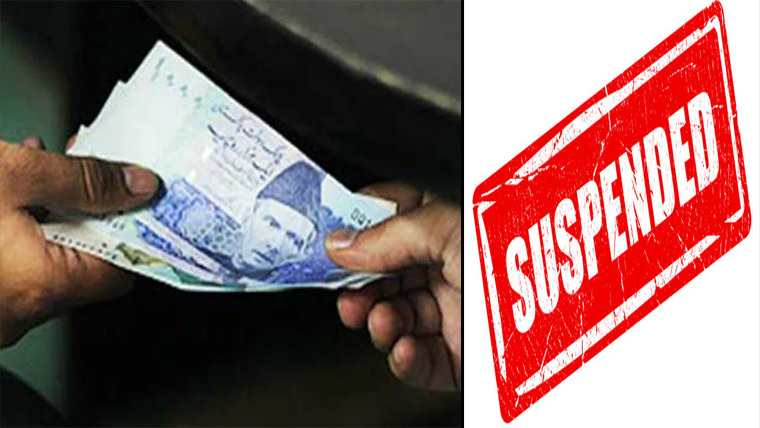  تھانیداراور کانسٹیبل ٹرک  ڈرائیورزسے رشوت لینے پر معطل 