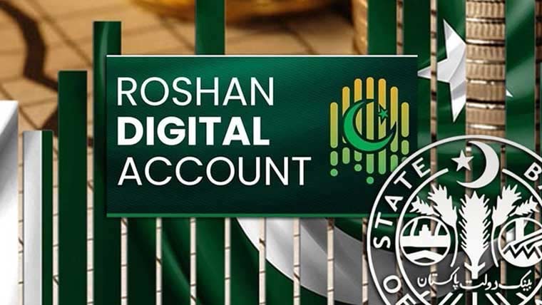 فروری : روشن ڈیجیٹل اکاؤنٹس میں 24.18 کروڑ ڈالر جمع