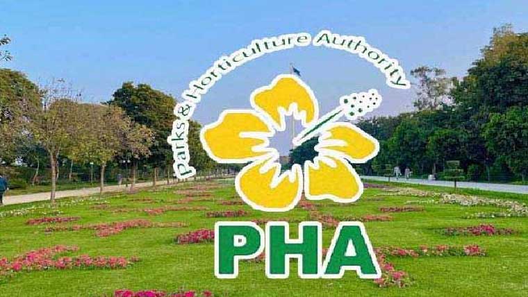 ضلعی ہارٹی کلچر ایجنسیوں کو معاشی طور پر مستحکم کرنے کا فیصلہ