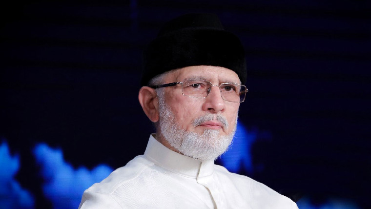  تصوف اور روحانیت انسانیت  سے محبت سکھاتی ،طاہر القادری