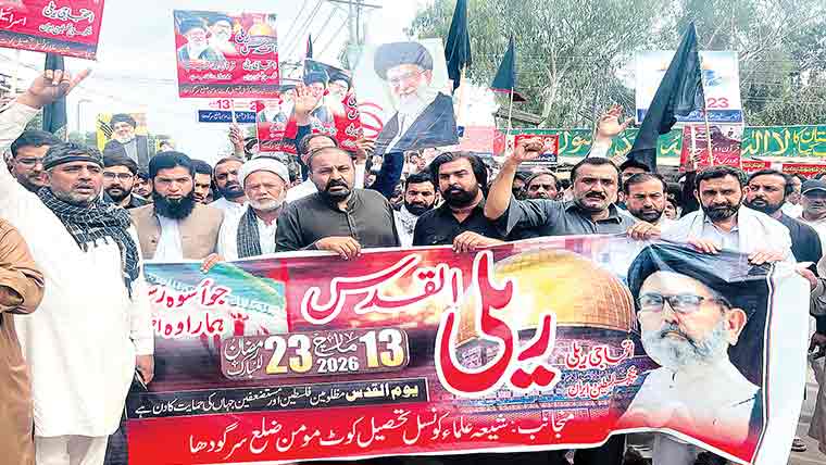 کوٹ مومن میں یومِ القدس  کے موقع پر فلسطین اور ایران  سے اظہارِ یکجہتی کیلئے ریلی
