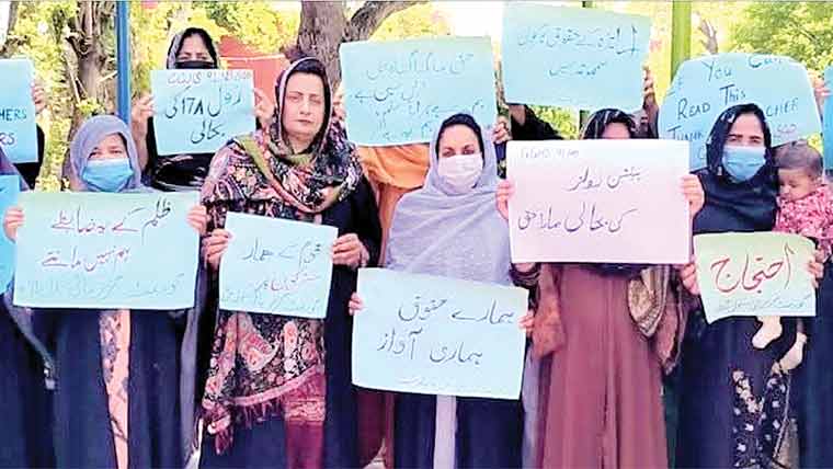  سرگودھا ڈویژن کے سرکاری ملازمین کا احتجاج، ریلی بھی نکالی 