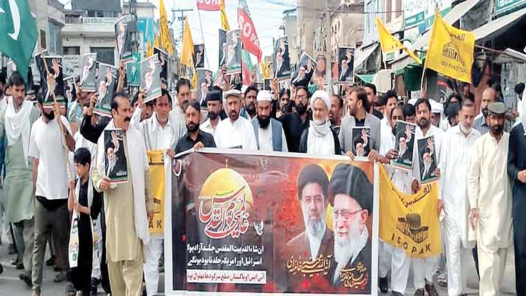 عالمی یوم القدس کے موقع پر مذہبی جماعتوں کی پُرامن احتجاجی ریلی 