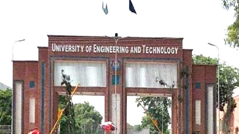 یوای ٹی ہاسٹل میں واقعہ ، ہاسٹل وارڈن نے استعفیٰ دیدیا