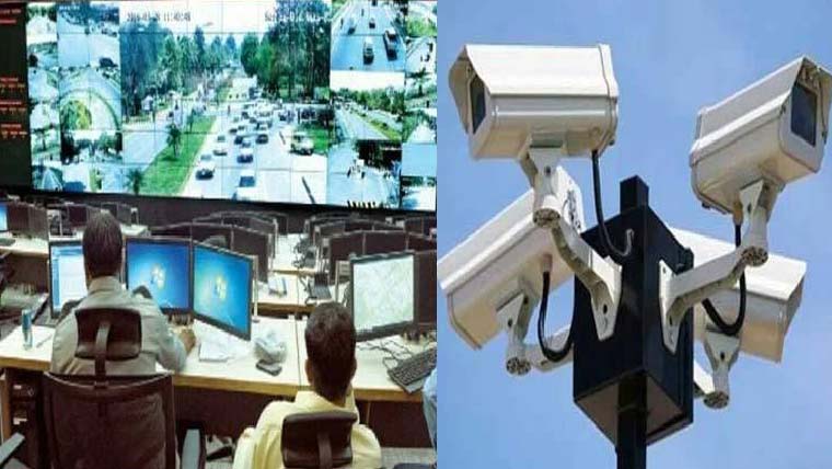 ای چالان کے نام پر فراڈ، سیف سٹی  کی شہریوں کو محتاط رہنے کی ہدایت