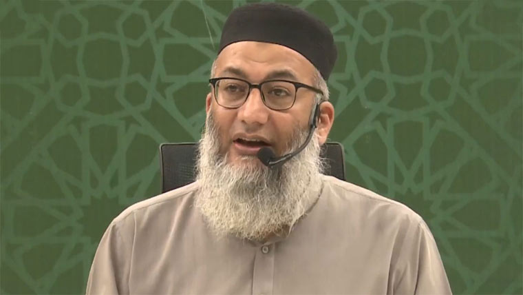 اسرائیل، امریکہ اسلامو فوبک دہشت گردی کے سرخیل، تنظیم اسلامی