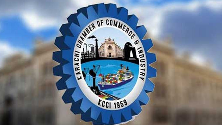  محمد رضا نے قائم مقام صدر کراچی چیمبر کی ذمہ داری سنبھال لی