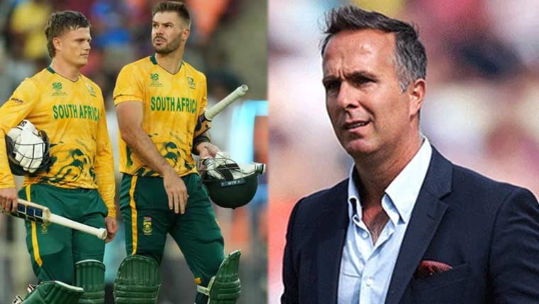  جنوبی افریقا ورلڈکپ بے وقوف ترین ٹیم :مائیکل وان 