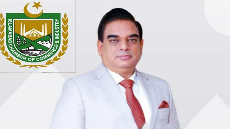  ڈیجیٹل معیشت سے استفادے کیلئے نوجوانوں کی تربیت ناگزیر 